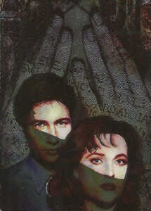 1995 Topps X-Files Season 1 Etched Foil