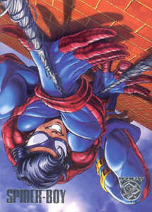 1995 Fleer SkyBox DC Versus Marvel Amalgam Preview