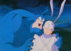 1997 Comic Images The Tick Promo Card