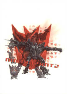 2009 Transformers Revenge of the Fallen Tattoo