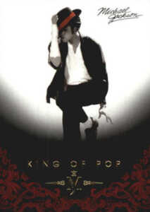 2011 Michael Jackson Gold