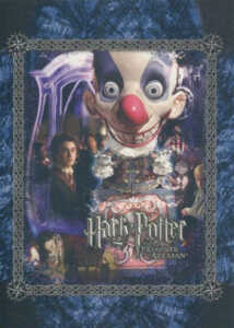 2004 Harry Potter and the POA Update Tin Card