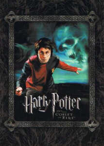 2005 Harry Potter and the GOF Tin