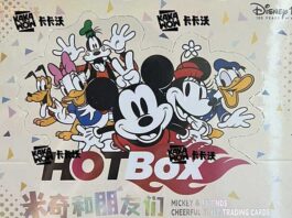 2023-Kakawow-Disney-Hot-Box-