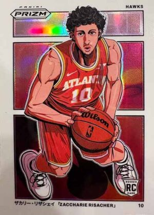 2024-25 Panini Prizm Basketball Manga Checklist, Gallery, Guide